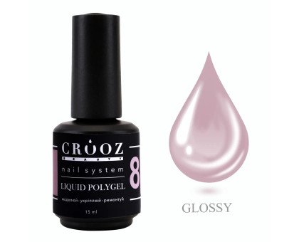 Liquid Crooz №008 15 мл рожево-бежевий