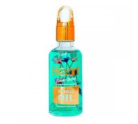 Олія для кутикули Heart квіткова 50 мл Exotic Kiwi