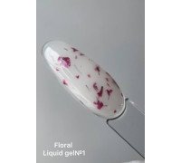 Гель  Saga Liquid Floral 15 мл №1