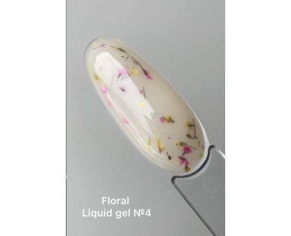Гель  Saga Liquid Floral 15 мл №4