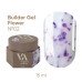Builder Gel Flower Valeri №02 молочний з бузковими сухоцвітами 15 мл