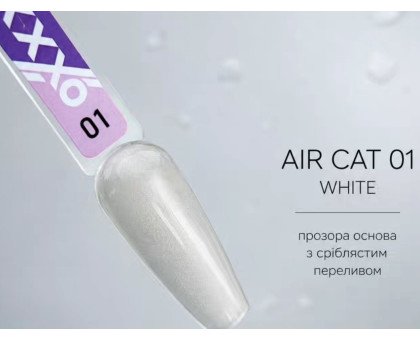 Магнітний гель-лак OXXI Air Cat №1 White 10 мл