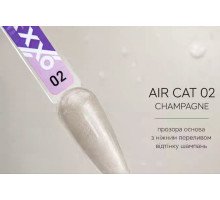 Гель-лак OXXI AIR Cat № 002 Champagne