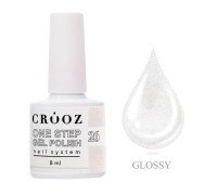 Гель-лак Crooz One Step 8мл № 26 однофазн