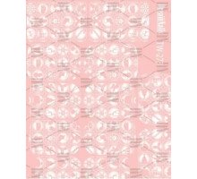Слайдер DreamNails ТW-273