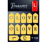 Трафарет для аерографії T-133