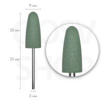 Фреза силіконова 824G зелена