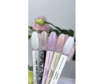 Топ кольоровий Crooz Shimmer milk 8 мл